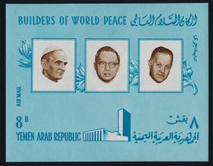 Yemen MIBK 47 MNH Builders of World Peace, Pope Paul VI, U Thant