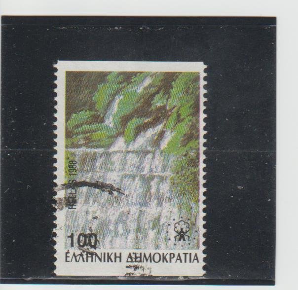 Greece  Scott#  1630A  Used  (1988 Edessaios River Cascades)