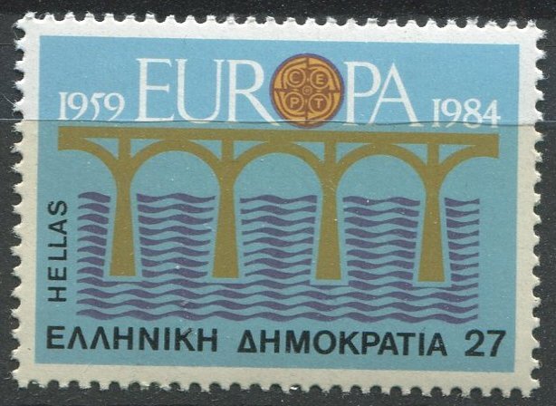 Greece Sc#1494 MNH, 27d multi, Europa (C.E.P.T.) 1984 - Bridge, 25th Annivers...