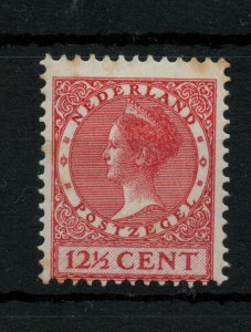 Netherlands 1926 12 1/2c Watermarked mint MH (toned) SG318A WS24672