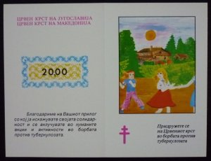 Macedonia 1991 Yugoslavia Booklet Red Cross TBC Tuberculosis - Children US 5 