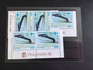 Korea   Mint Never Hinged  Stamps   R38548