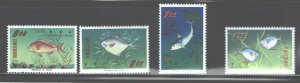 TAIWAN,1965 FISH  #1454-1457 M.N.H.  C.V.$27.00