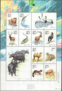 People's Republic of China #3091, Complete Set, Sheet of 10, 2001, Anima...