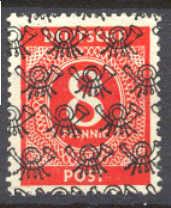 Germany 593B MH SCV17.50