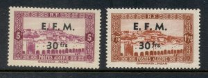 Algeria 1943 Telegraph Stamps MLH