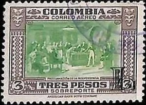 94777d  -  COLOMBIA  - STAMPS - Yvert # AIRMAIL  221   Used