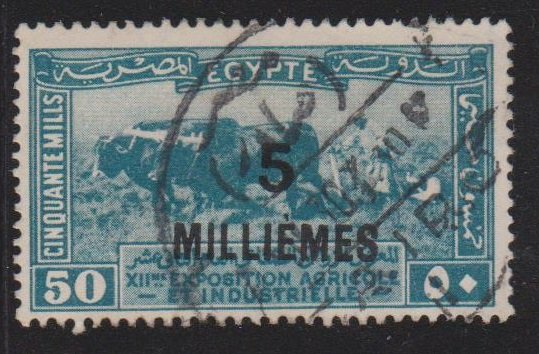 Egypt Sc# 115 Used