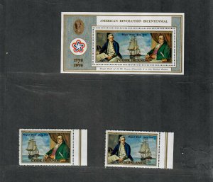 Cook Islands Sc#445-447 M/NH/VF, Cv. $23