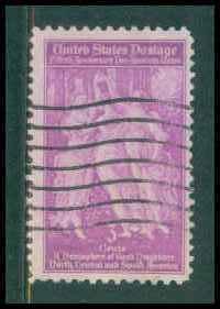  895 Used Just Clears D01426