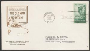 #1068 ADDR HOUSE OF FARNAM FDC   New Hampshire