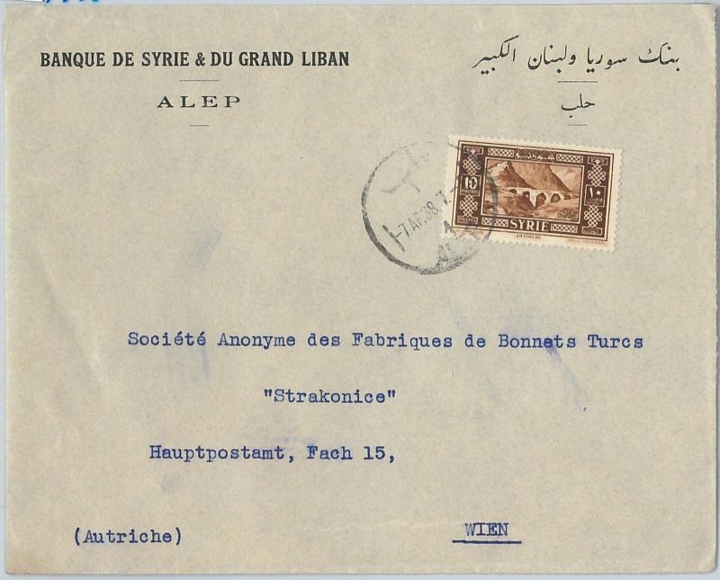 59017  - SYRIA  - POSTAL HISTORY:   COVER to  AUSTRIA  1938