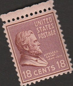 # 823 MINT NEVER HINGED ( MNH ) OLYSSES S. GRANT