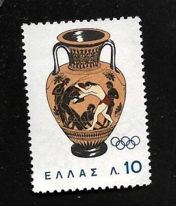 Greece 1964 - MNH - Scott #806