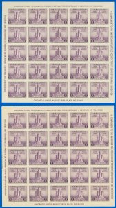 Scott #731 (LOT/2) James Farley Panes/25, Mint-VF NGAI, SCV $40.00! (SK)