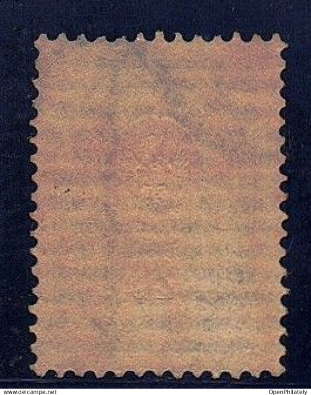 Russian Empire 20 Kopeks overprint on 14 Kopeks Imperial Eagle stamp used –...