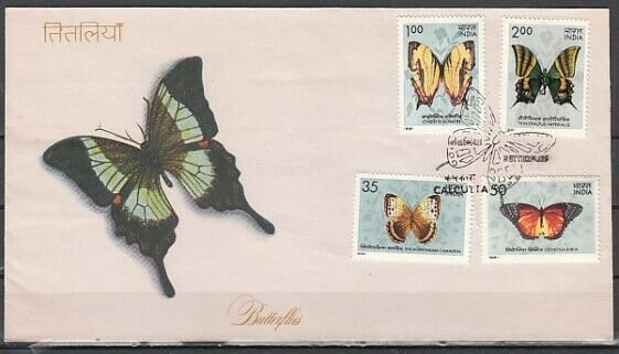 India, Scott cat. 936-938. Butterflies issue. First day cover. *