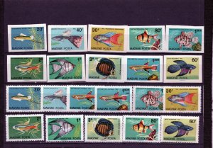 HUNGARY 1962 TROPICAL FISH 2 SETS OF 10 & 11 STAMPS PERF. & IMPERF. MNH