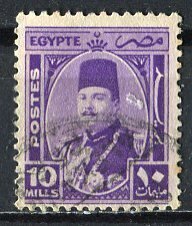 Egypt; 1944: Sc. # 247: Used Single Stamp +