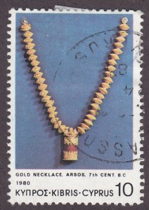 Cyprus 538 Gold Necklace 1980