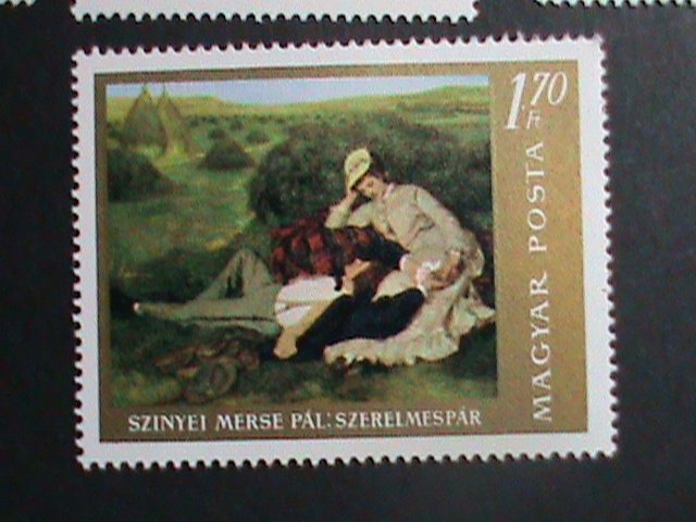 ​HUNGARY STAMP:1967 SC#1820-6 FAMOUS PAINTINGS BY FAMOUS PAINTERS MNH SET.