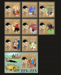 Stamps.Comics Adventures of Tintin block + 8 stamps perf 2023 year Congo NEW