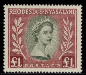 RHODESIA & NYASALAND QEII SG15, £1 olive-green & lake, NH MINT. Cat £45.