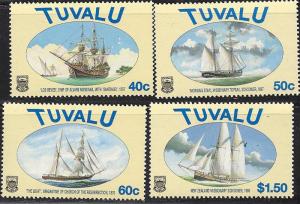 Tuvalu.  MNH. Ships - Schooners.  SC 768-71.