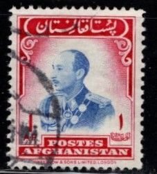 Afghanistan - #451 Zahir Shah - Used