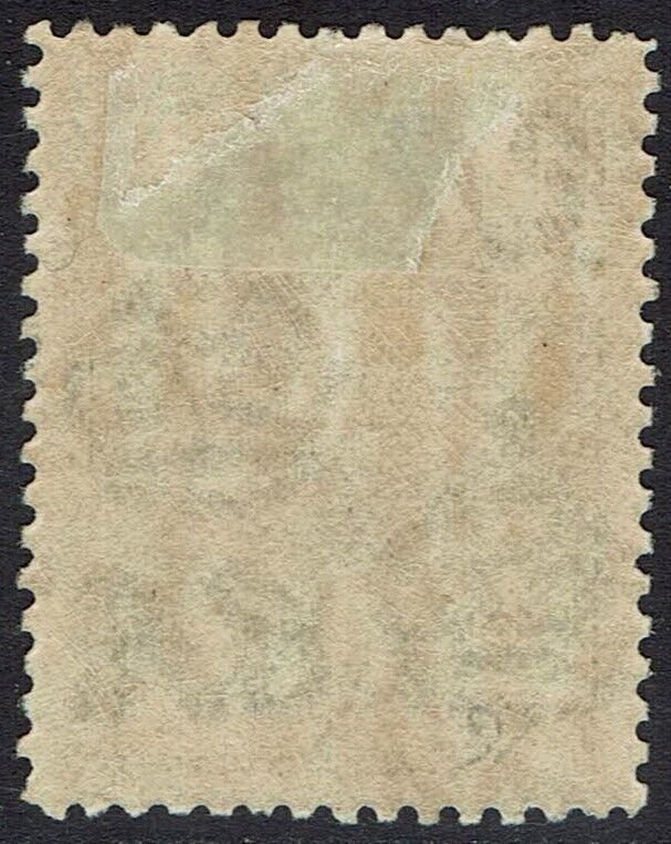 NORTHERN RHODESIA 1925 KGV GIRAFFE AND ELEPHANTS 10/- 