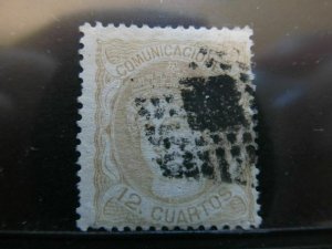 Spain Spain España Spain Regency 1870 12c fine used stampA13P35F87-