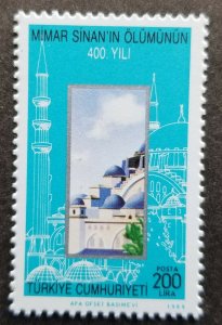 Turkey 400th Death Anniv Mimar Sinan 1988 Suleyman Mosque Istanbul (stamp) MNH