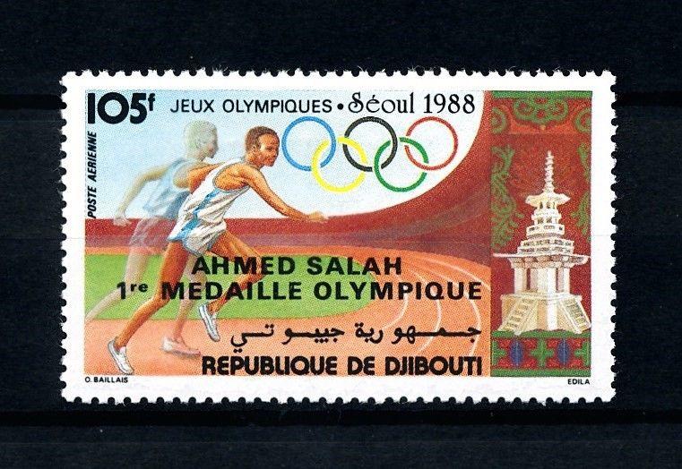 [92154] Djibouti 1988 Olympic Games Seoul Marathon Ahmed Salah OVP MNH