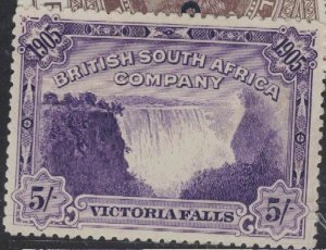 Rhodesia 5/- Waterfall SG 99 MOG (7ftp)