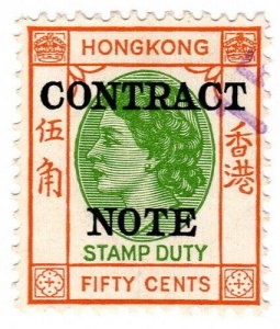 (I.B) Hong Kong Revenue : Contract Note 50c (1954)