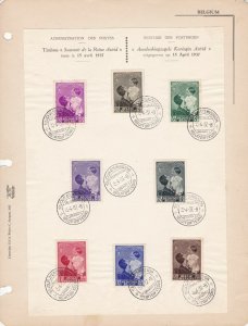 Belgium 1937 Queen Astrid Public Utility Fund Souvenir Stamps Page Ref 45472