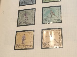 [SOLD] ICOLLECTZONE Afghanistan 656-656G VF NH Complete Set