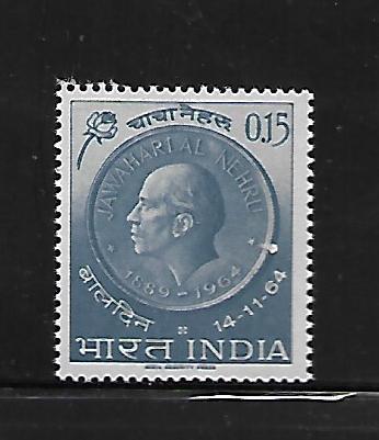 INDIA, 393, MNH, NEHRU MEDAL & ROSE