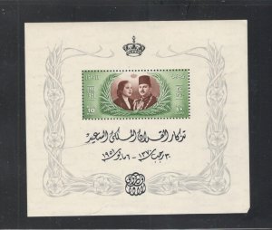 EGYPT SCOTT# 291a SOUV SHEET, MNH OG