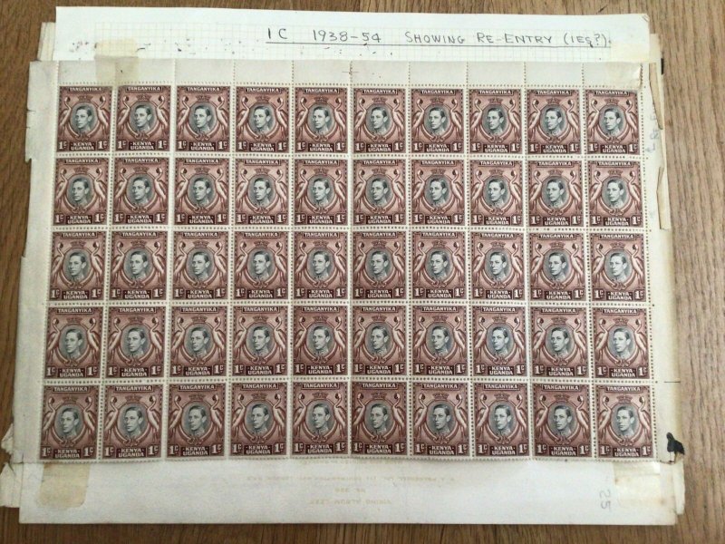 Tanganyika Kenya Uganda 1938 re-entries stamp sheet  62714 