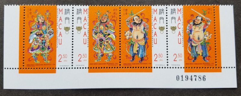 *FREE SHIP Macau Macao Gateway God Legend 1997 Buddha Door (stamp plate) MNH