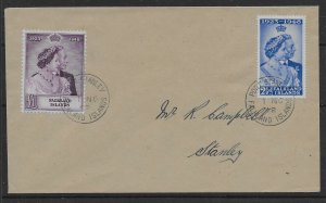 FALKLAND ISLANDS 1948 (1 Nov) Royal Silver Wedding set - 14263