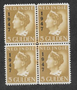 NETHERLANDS INDIES Scott #278 MNH 5g Queen Wilhelmina O/P stamps 2019 CV $44.00+