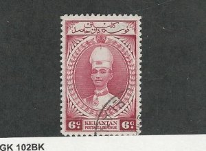 Malaya Kelantan, Postage Stamp, #33 Used, 1937, JFZ