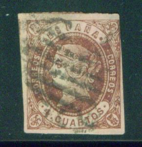 SPAIN Scott 56 imperf 1862 stamp oval bar cancel