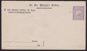 NEW SOUTH WALES 1890S 1d Official OS OHMS envelope - for schools unused.....3715