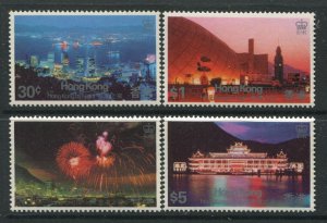 Hong Kong QEII 1983 By Night set of 4 unmounted mint NH