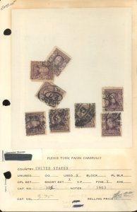 U.S. #SET/MIXED CONDITION 