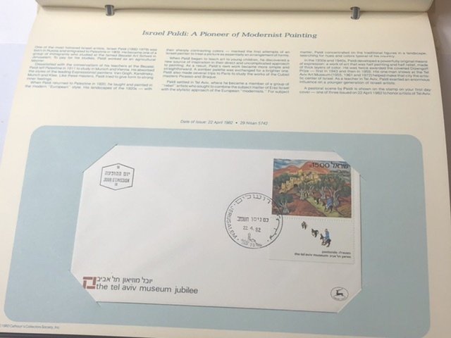 Israel Postal Collectors Society Book Of Envelopes