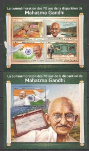 HM0376 2018 DJIBOUTI MAHATMA GANDHI GREAT HUMANISTS #2410-3+BL1196 MNH